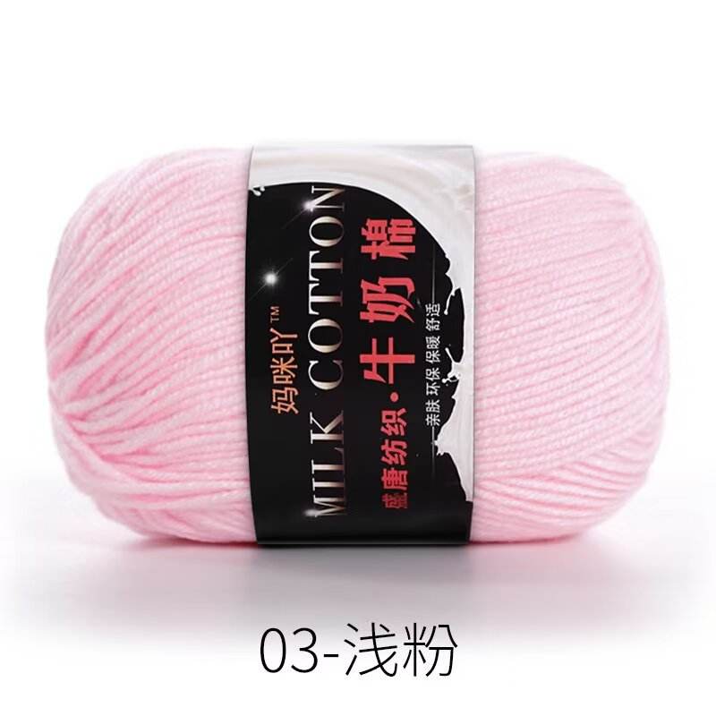 21s-poudre peu profonde 3