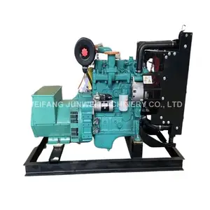 OEM/ODM 30kva diesel ac motor generator triphasic volvo marine engine