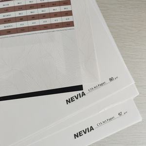 80g C1S Art <b>Paper</b> One Side Coated <b>Paper</b> for Printing - Product Image 2