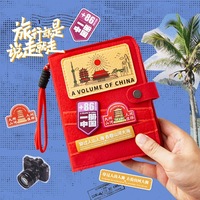 Carnet de voyage Gangtong pour tampons de check-in, classeur de collection de souvenirs de voyage, carnet rechargeable A5, journal personnalisé