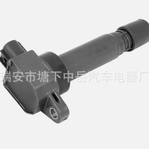 Bobina de Encendido Suzuki 099700-0580 33400-76G21 Tipo Pluma para Reemplazo y Reparación - Product Image 1