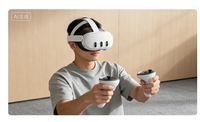 Casque VR Quest 3 (512 Go) 100 % AUTHENTIQUE et ensemble de sacoche de transport A+