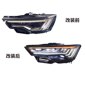 ชุดประกอบไฟหน้า A6L Audi แบบ C8เมทริกซ์เลนส์ LED ตามลำดับสัญญาณไฟเลี้ยวรุ่น2019-2023 - Product Image 1