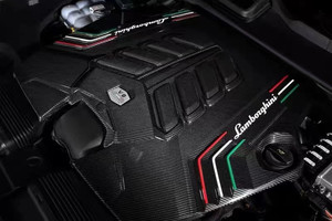 Protection de moteur en fibre de carbone neuve pour Lamborghini Urus, protection intérieure - Product Image 6