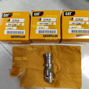 ลิฟเตอร์ AS-VALVE 101-7788 สำหรับเครื่องยนต์ 3406 3408 3412 รถขุด - Product Image 5