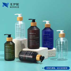 Flacon vide Minnie Close Skin 200ml 500ml avec pompe pour shampoing, gel douche, lait corporel - Product Image 5