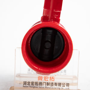 วาล์วผีเสื้อแบบมีร่องปลาย ขนาด DN65 PN16 ผลิตจากเหล็กหล่อ พร้อมคันโยกแบบมือ - Product Image 5