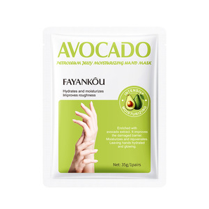 FAYANKOU Avocat Gelée de Pétrole Nourrissant Éclaircissant Masque pour les Mains Hydratant Main Gants Hydratants Masque pour les Mains Sèches Craquelées - Product Image 5