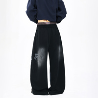 Pantalon de survêtement homme ample et polyvalent en coton foncé, coupe droite, avec imprimé lettres rétro américain tendance et taille mi-haute à cordon de serrage