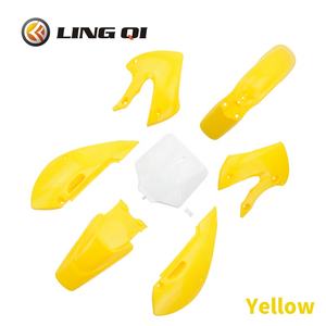 Carena in Plastica LING QI per Moto da Cross KLX110 KX65 RM65 DRZ110 110cc 125cc 150cc - Product Image 5