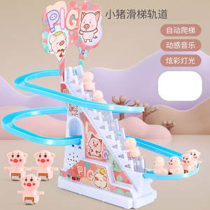 <span class=keywords><strong>ขาย</strong></span>ดี<span class=keywords><strong>ลูก</strong></span><span class=keywords><strong>เป็ด</strong></span>ปีนบันไดและลูก<span class=keywords><strong>เป็ด</strong></span>สีเหลืองปีนบันไดและสไลด์รางไฟฟ้าของเป็ดของเล่นเด็ก - Product Image 3