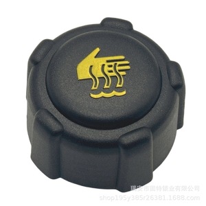 ฝาหม้อน้ำ 8200048024 สำหรับเรโนลต์ เวนูเซีย นิสสัน คัชไค วัสดุ ABS อะไหล่ทดแทน - Product Image 1