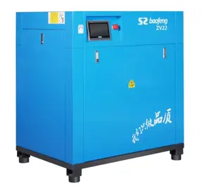 קירור שמן מדחס אוויר קבוע מדחס אוויר 22kw 0.8MPa מדחס אוויר בורג המרת תדר