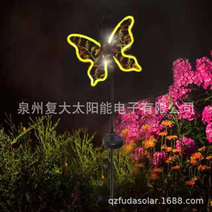 Lampe solaire papillon LED en fer forgé pour décoration de jardin, piquet extérieur résistant à l'eau - Product Image 3