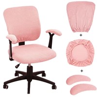 Housse de chaise pliante en spandex extensible de couleur unie personnalisée, confortable et douce, disponible en plusieurs couleurs