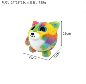 Balle rebondissante en peluche pour enfants, jouet sensoriel gonflable avec housse animale pour garçons et filles de 3 ans et plus, jouets de balle rebondissante en peluche colorés - Product Image 5