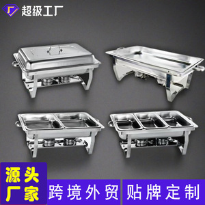 Recipiente para calentar comida de acero inoxidable, rectangular, tipo buffet, con quemador de alcohol para uso comercial y autoservicio. - Product Image 3