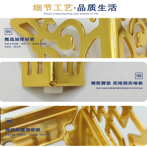 Wansheng Furniture <b>Legs</b> Gold Iron WS3108 Sofa Tv Cabinet Support - Product Image 5