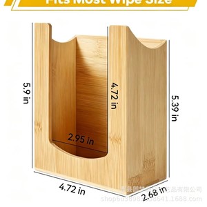 Wooden wall-mounted wet toilet paper holder, bathroom tissue holder, solid wood household face towel storage rack - Product Image 3