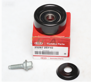 สายพานขับเคลื่อน IDLER-DRIVE BELT 25287-25110 คุณภาพดั้งเดิม 2528725110 สำหรับฮุนได เกีย 25287 25110 - Product Image 4