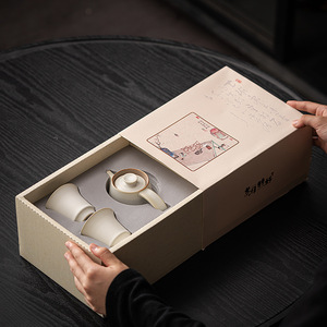 Juego de té Dehua, tetera con dos tazas, cerámica de estilo chino tradicional, regalo para uso en el hogar y la oficina - Product Image 3