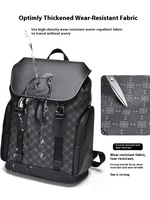 Sac à dos de voyage rétro vintage de grande capacité pour hommes sac à dos en PVC avec fermeture éclair nouveau sac d'ordinateur design à fleurs anciennes affaires décontractées