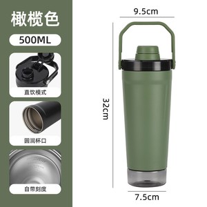 Termo <span class=keywords><strong>Yaoyao</strong></span> de Acero Inoxidable 304, Portátil, Deportivo, para Exteriores y Auto, para Beber Agua Directamente - Product Image 6