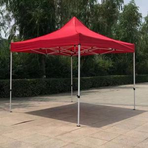 Precio barato 3x3 Tienda plegable Patio al aire libre Gazebo Tienda emergente impermeable Logotipo personalizado y color 10x10 Carpa con dosel - Product Image 2
