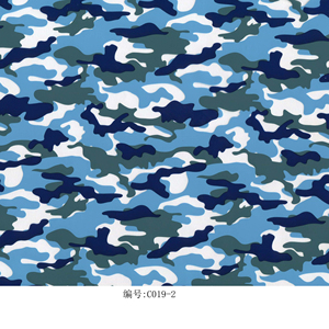 कारखाने बिक्री कैमो जल हस्तांतरण सेवा ग्राफिक्स हाइड्रो डाइपिंग फिल्म जल हस्तांतरण मुद्रण फिल्म - Product Image 4