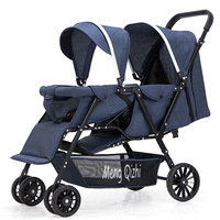 Poussette double pour bébés, siège avant et arrière, grand et petit bébé peuvent s'asseoir et se coucher, légère et pliable, Atibei TK-347, 0-3 ans