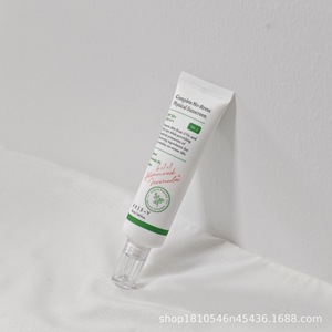 <span class=keywords><strong>Crema</strong></span> Facial Blanqueadora Natural con Protector Solar Físico de Artemisia SPF50 <span class=keywords><strong>para</strong></span> Piel Sensible, Niacinamida 2% y Escualano Antiarrugas - Product Image 5