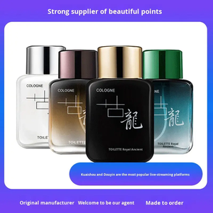 Nouvelle <span class=keywords><strong>Cologne</strong></span> <span class=keywords><strong>Royale</strong></span> pour Homme, Vaporisateur, Parfum Léger Longue Durée, Fraîcheur Naturelle, Modèle Charmant pour Étudiant, COCO SILIYA <span class=keywords><strong>Cologne</strong></span> <span class=keywords><strong>Royale</strong></span> - Product Image 2