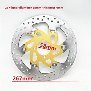 Malezya Sınır Ötesi Motosiklet 267mm Fren Diski Yamaha Ic135 Y125ZR Y15ZR için - Product Image 2