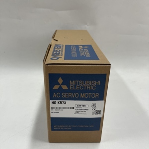 Motor Servo AC Mitsubishi 100% Nuevo y Original HG-KR73 - Product Image 1