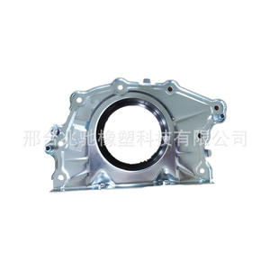 ซีลเพลาข้อเหวี่ยง Ford Expedition และ Mazda CX-9 รุ่น CG1Z6K301A CY011131XC - Product Image 4