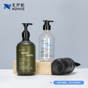 Botella de champú, botella de gel de ducha, botella de loción de 300ml y 500ml, dispensador con bomba, vacía, con cabezal de bomba para lavado y cuidado. - Product Image 4