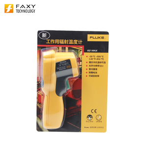 Thermomètre infrarouge miniature 62, thermomètre infrarouge laser portatif 62 MAX+, marque originale, neuf en stock - Product Image 4