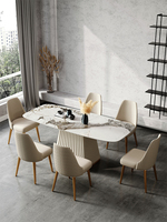 Chaises de salle à manger en métal pour hôtel, meubles de chambre à coucher, meubles de salle à manger, chaises de salle à manger pour appartement, chaises de salon pour appartement, vente en gros