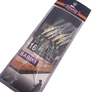 Caballa-anzuelos de piel de pescado Real, aparejo para mar luminoso, suave, camarón, anzuelo de pulpo, pesca de anguila - Product Image 4