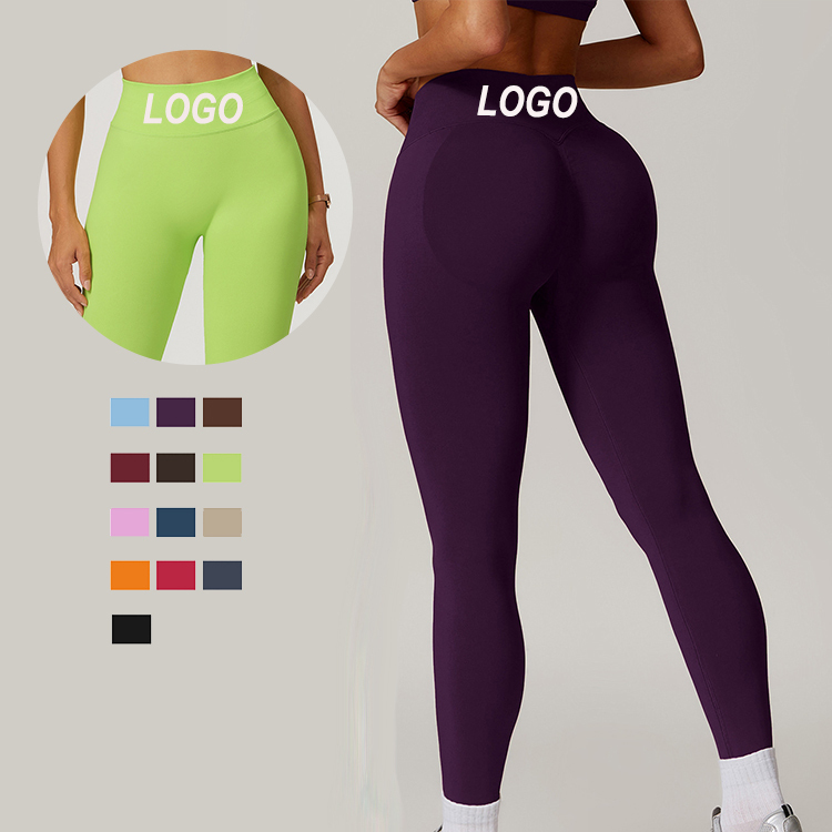 Seamless Tummy-control Tight Yoga Pants For Women To Wear As Outdoor Running And Quick-drying High Waist Leggings