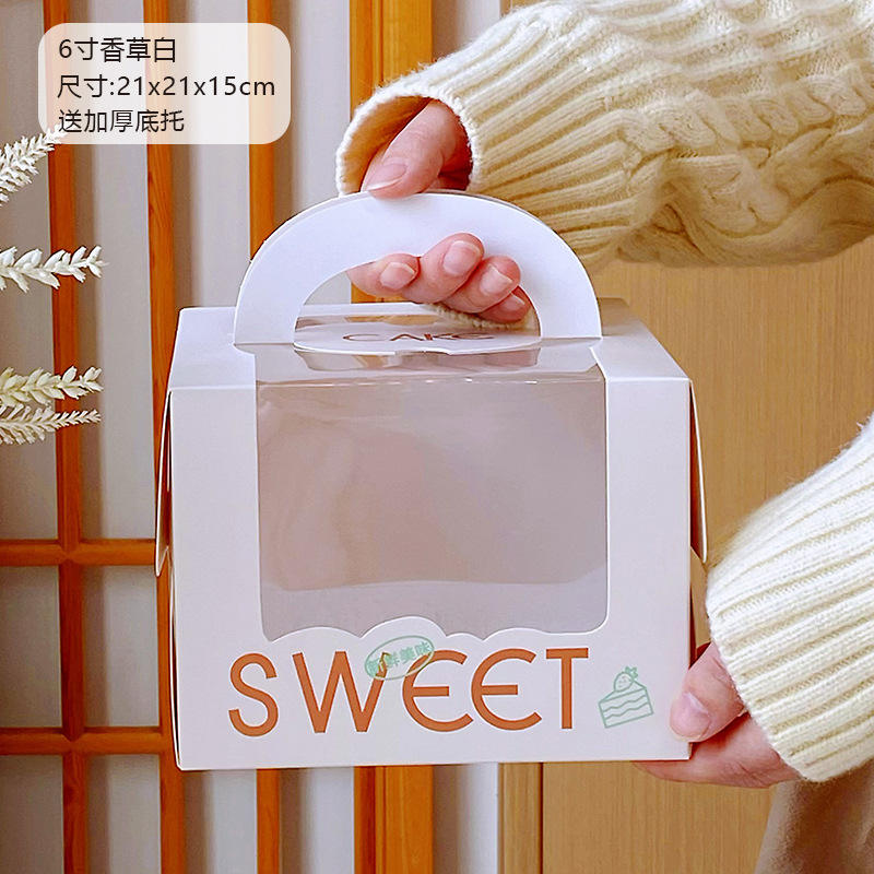 5 #6 pouce blanc vanille