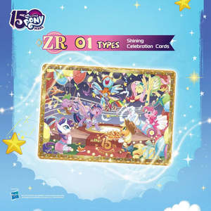 SEA <span class=keywords><strong>Ver</strong></span>:KAYOU MLP Moon Edition ซีรีส์ 1-3  10 แพ็ค/กล่อง  โลโก้พิมพ์ครั้งที่ 1  ซีลโรงงาน  ขายส่ง - Product Image 6