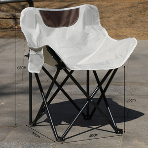 Silla Plegable Tipo Luna Ruida Iron, Muebles Modernos para Exteriores, Ultraligera, Portátil, para Coche, Camping, Picnic, Pesca - Product Image 6