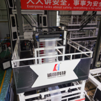 Machine de soufflage de film co-extrudé ABA entièrement automatique à deux couches pour la fabrication de films LDPE, HDPE, sacs gilet et sacs plats
