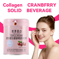 Collagène hydrolysé en poudre de canneberge, boisson supplémentaire de collagène pour la beauté de la peau et anti-âge