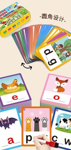 Bonding Activities and Entertainment Material Entertainment Cards 1 Set <strong>of</strong> Spelling <strong>Game</strong> Alphabet <strong>Words</strong> - Product Image 2