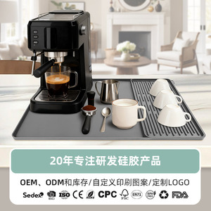 Silicone Coffee Machine Mat Flat Non-Slip Thickened For Kitchen Coffee Shop Bar Draining Drying Filtering Tamper Mat - Product Image 2