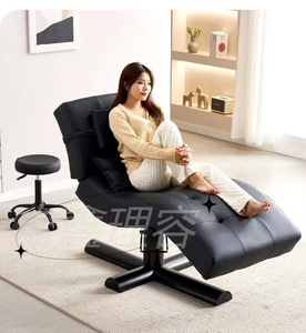 Cama de masaje profesional ajustable, multifuncional, para tratamientos de belleza, con forma de S, para pestañas, faciales y SPA, con cabezal ajustable. - Product Image 4