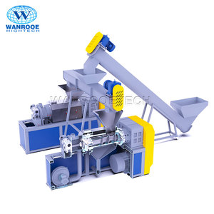 PNSPシリーズホットセールPPウーブンバッグスクイーズプラスチックペレタイザーマシン - Product Image 4