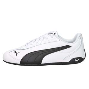 Zapatillas Deportivas Blancas y Negras Estilo Baloncesto para Hombre, con Entresuela Acolchada de EVA y Suela de Goma, Tallas 41-44 - Product Image 1